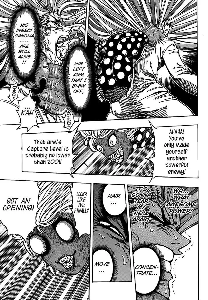 Toriko - Page 10