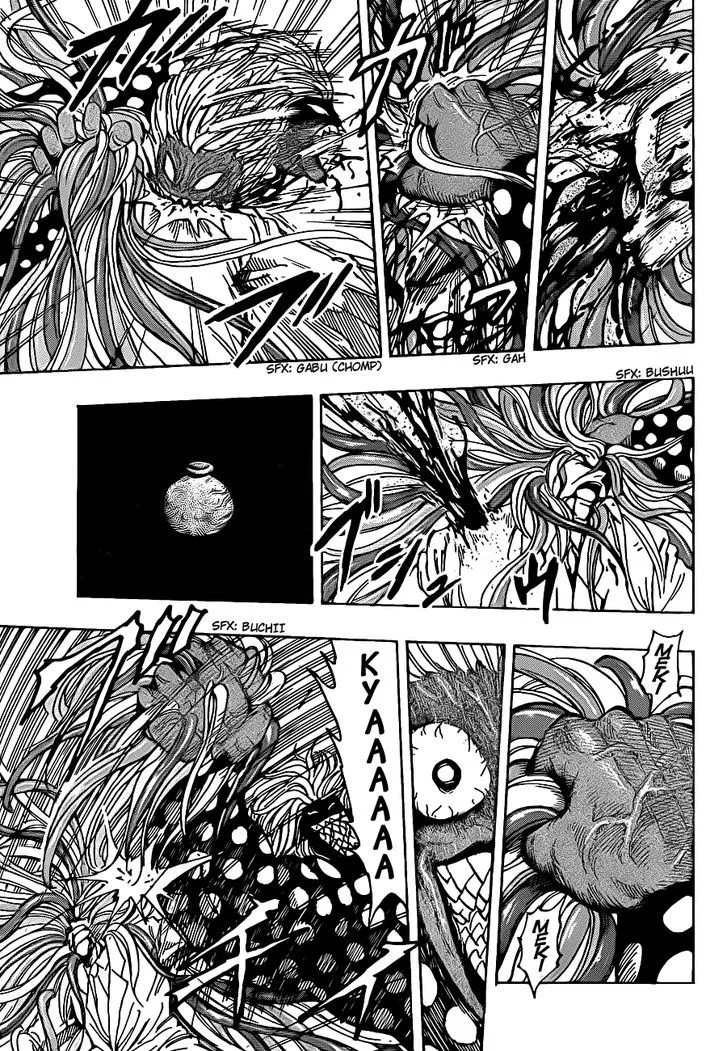 Toriko - Page 12