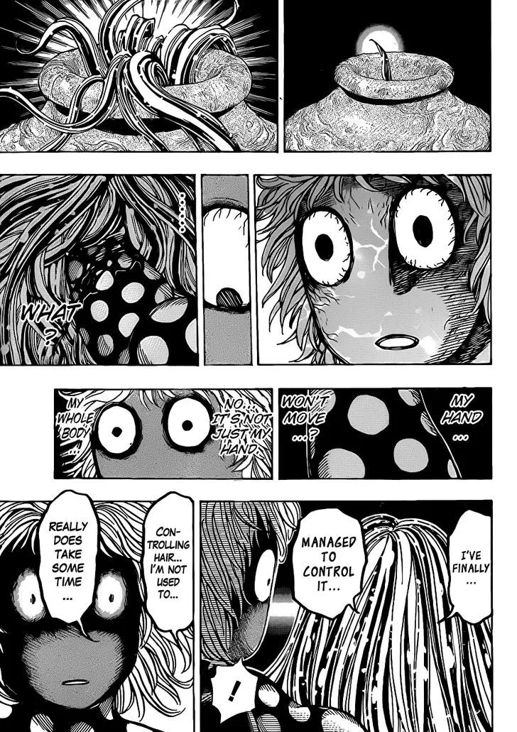 Toriko - Page 14