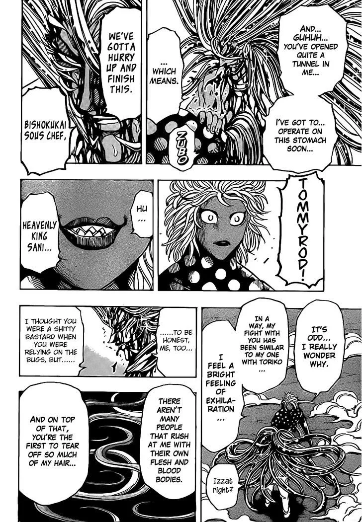 Toriko - Page 17