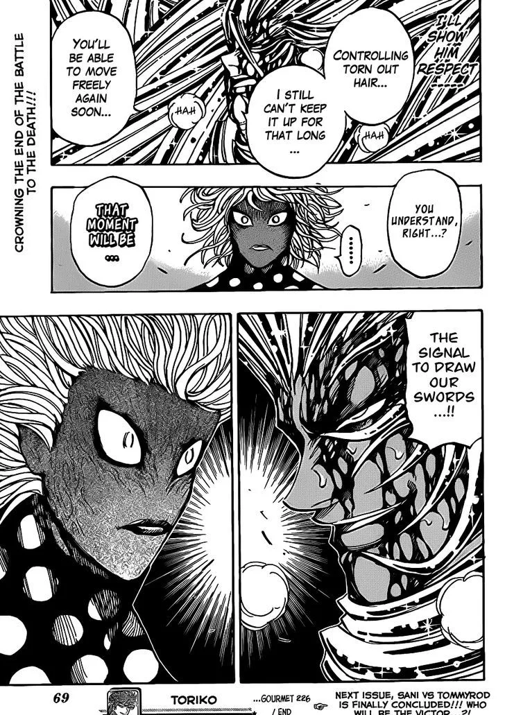 Toriko - Page 18