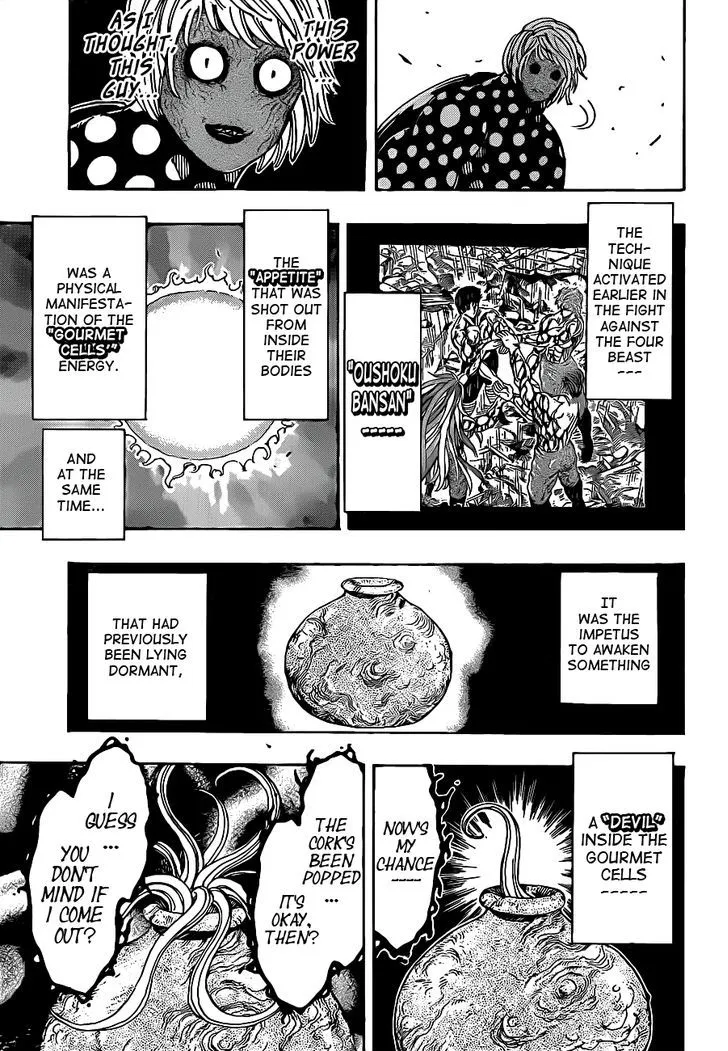 Toriko - Page 4