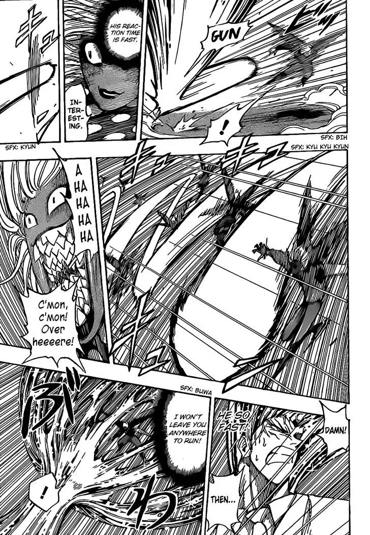 Toriko - Page 6