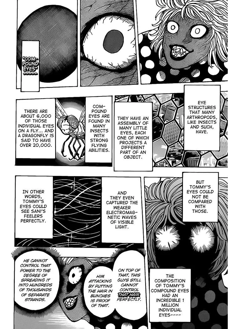 Toriko - Page 7