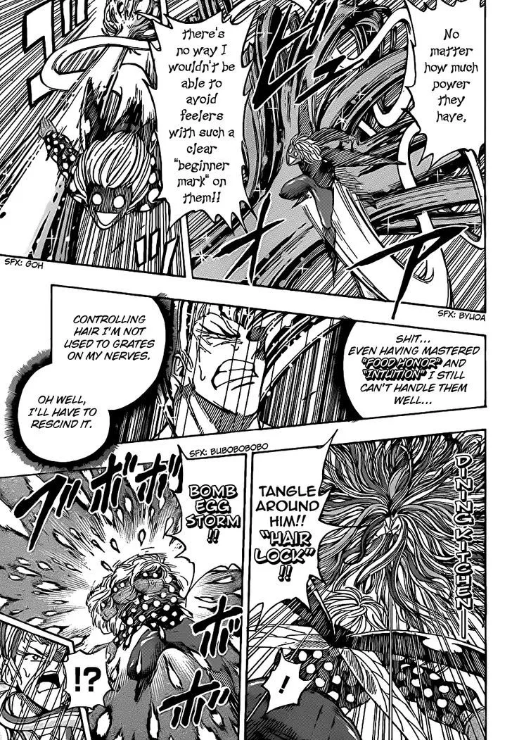 Toriko - Page 8