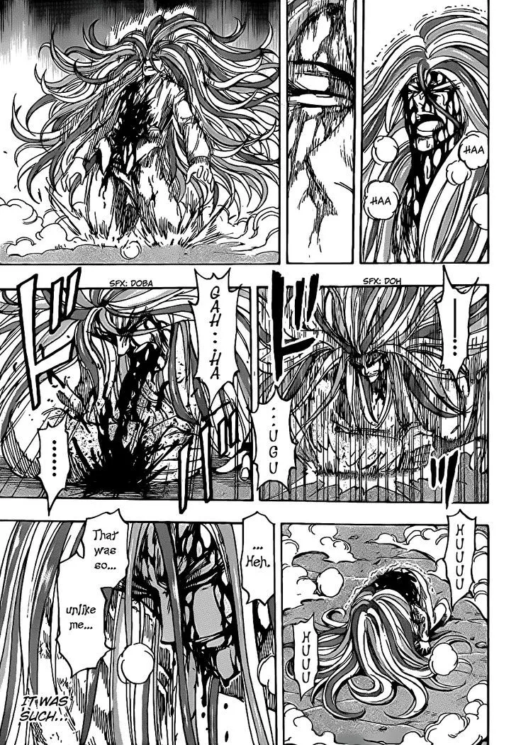 Toriko - Page 11