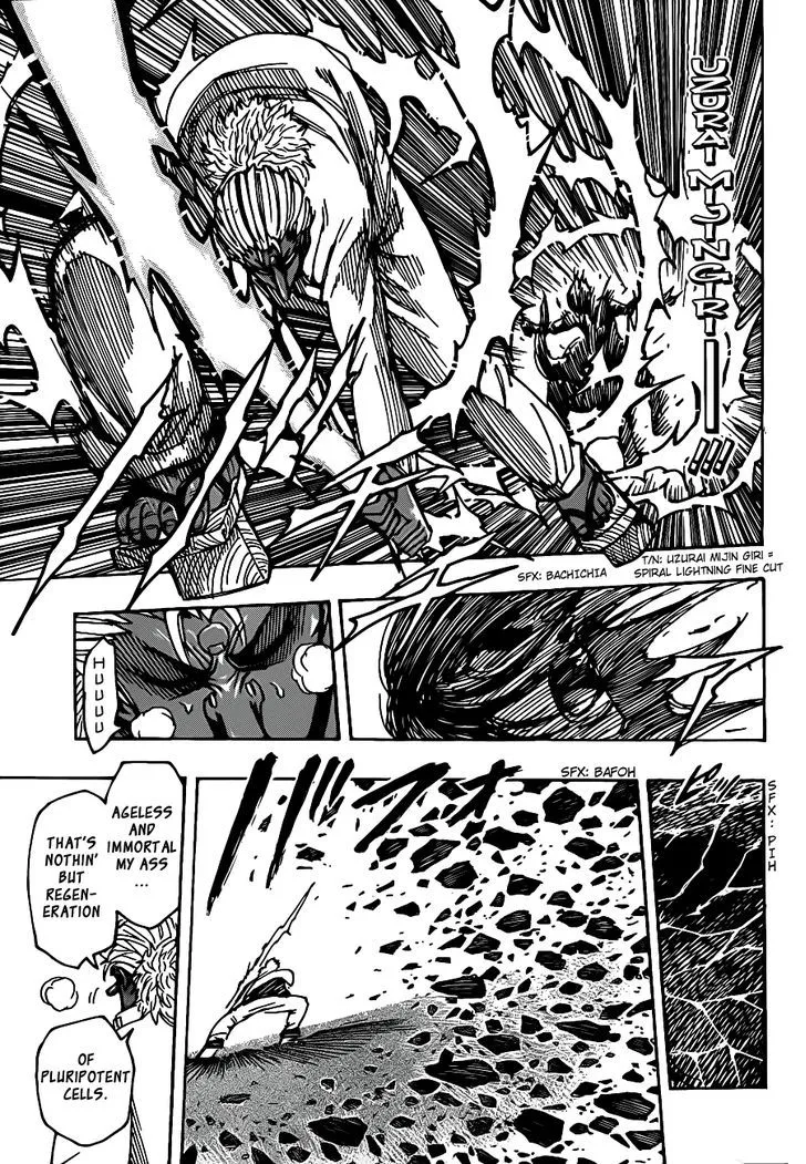 Toriko - Page 10