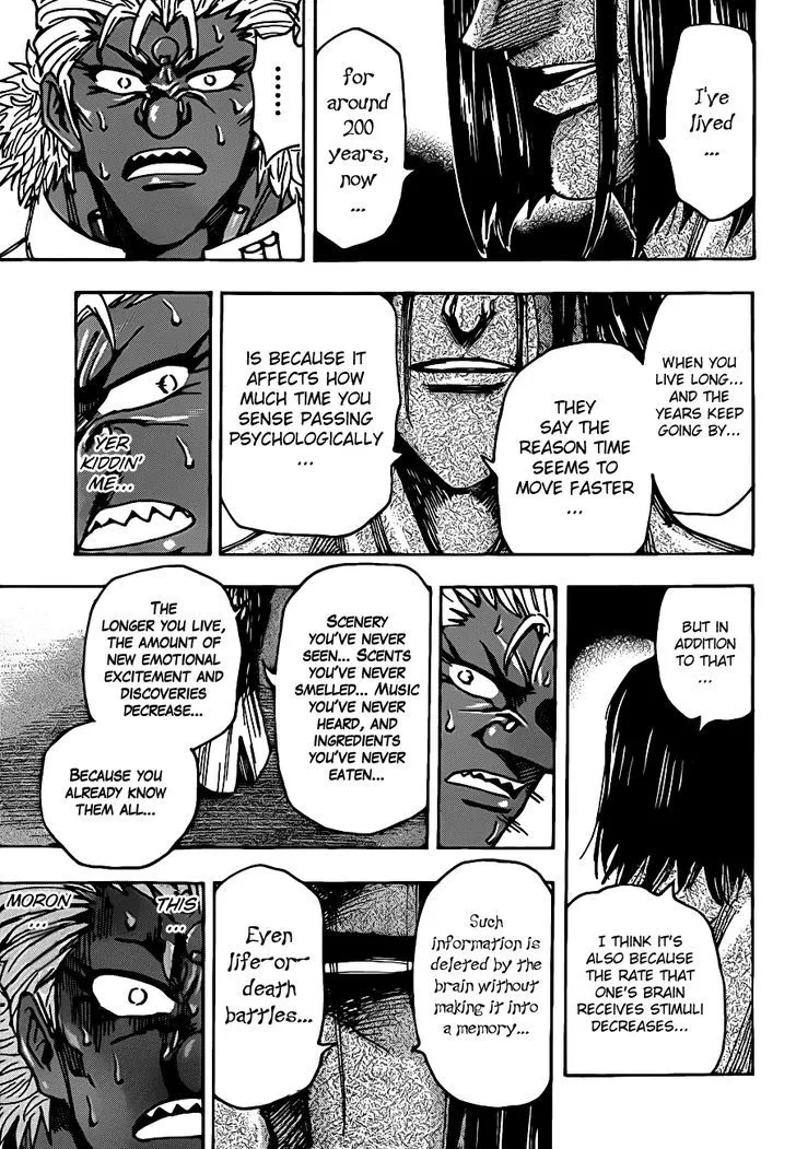 Toriko - Page 12