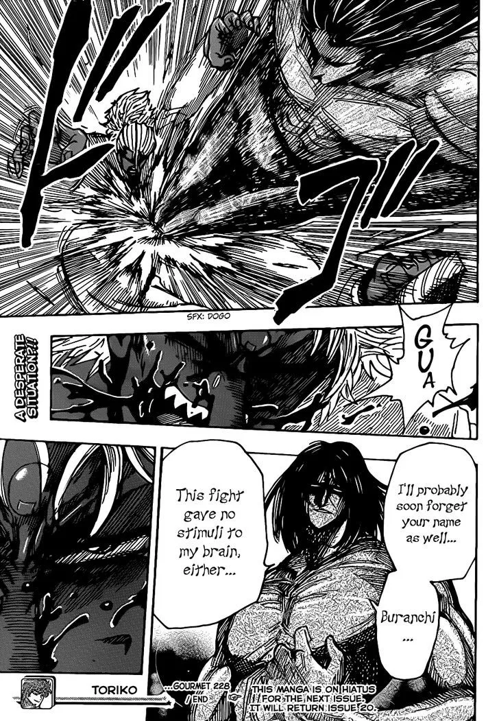 Toriko - Page 15