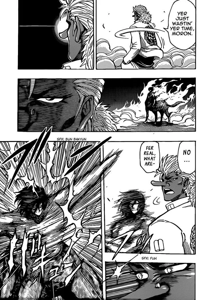 Toriko - Page 2