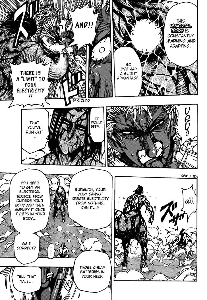 Toriko - Page 10