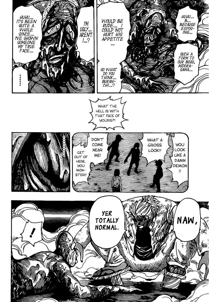 Toriko - Page 1