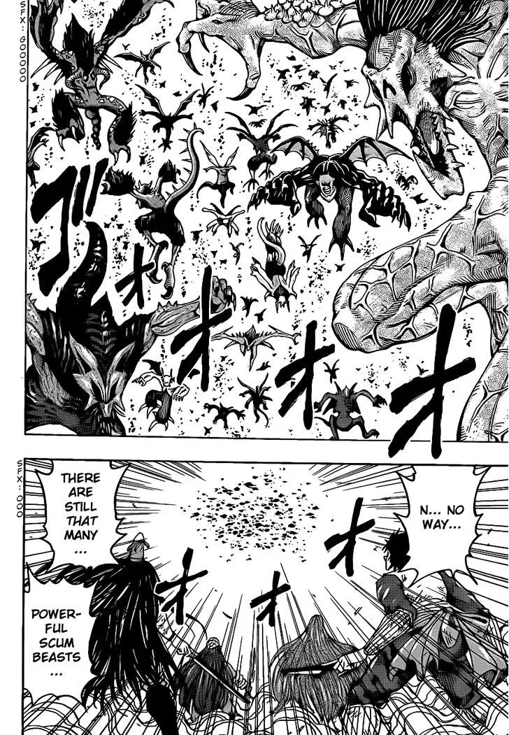 Toriko - Page 13