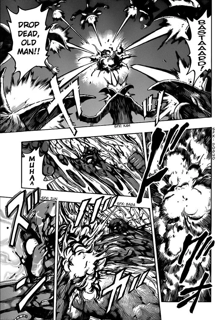 Toriko - Page 8