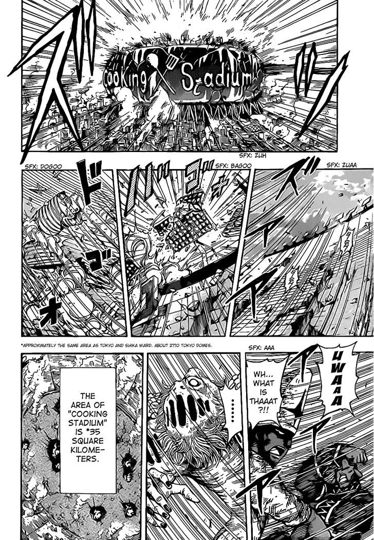 Toriko - Page 11