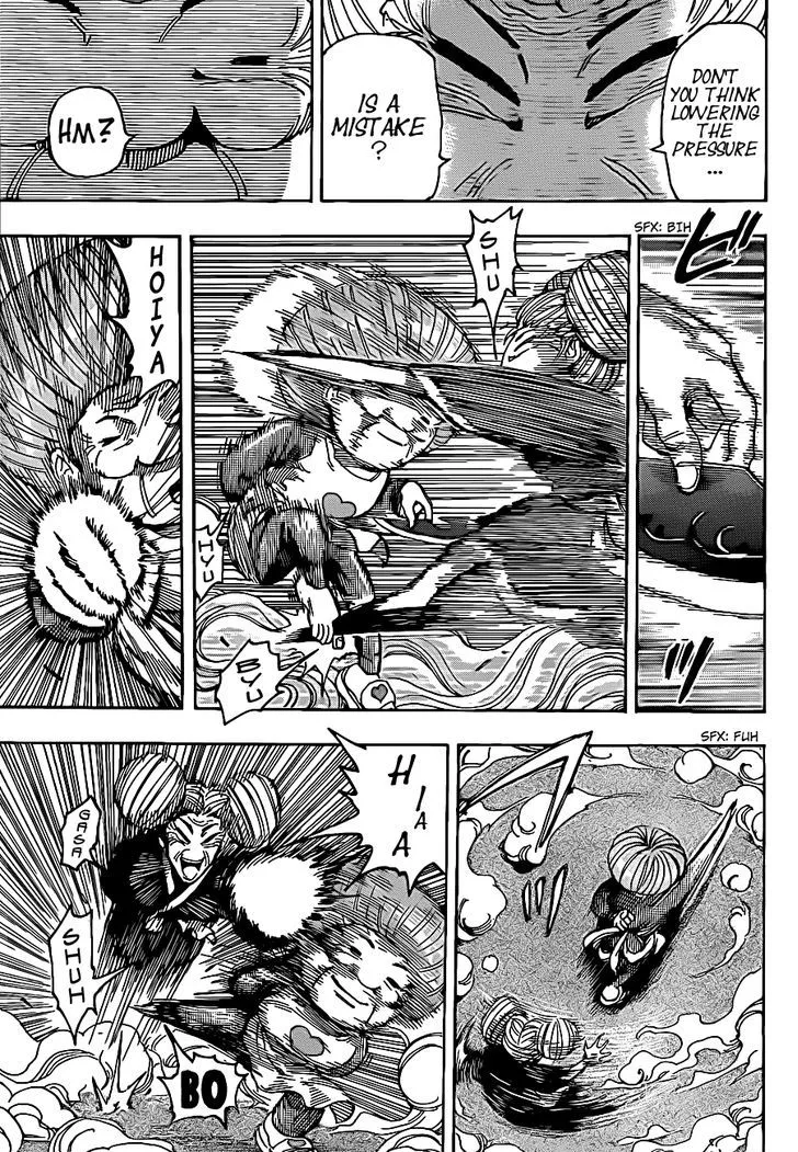 Toriko - Page 14