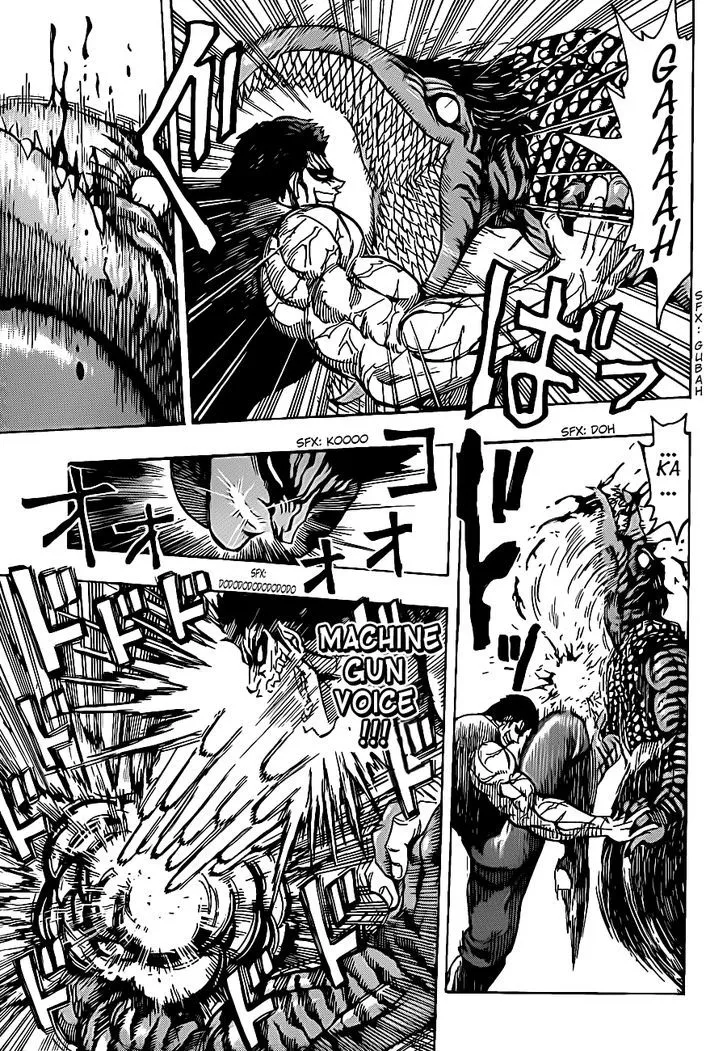 Toriko - Page 6