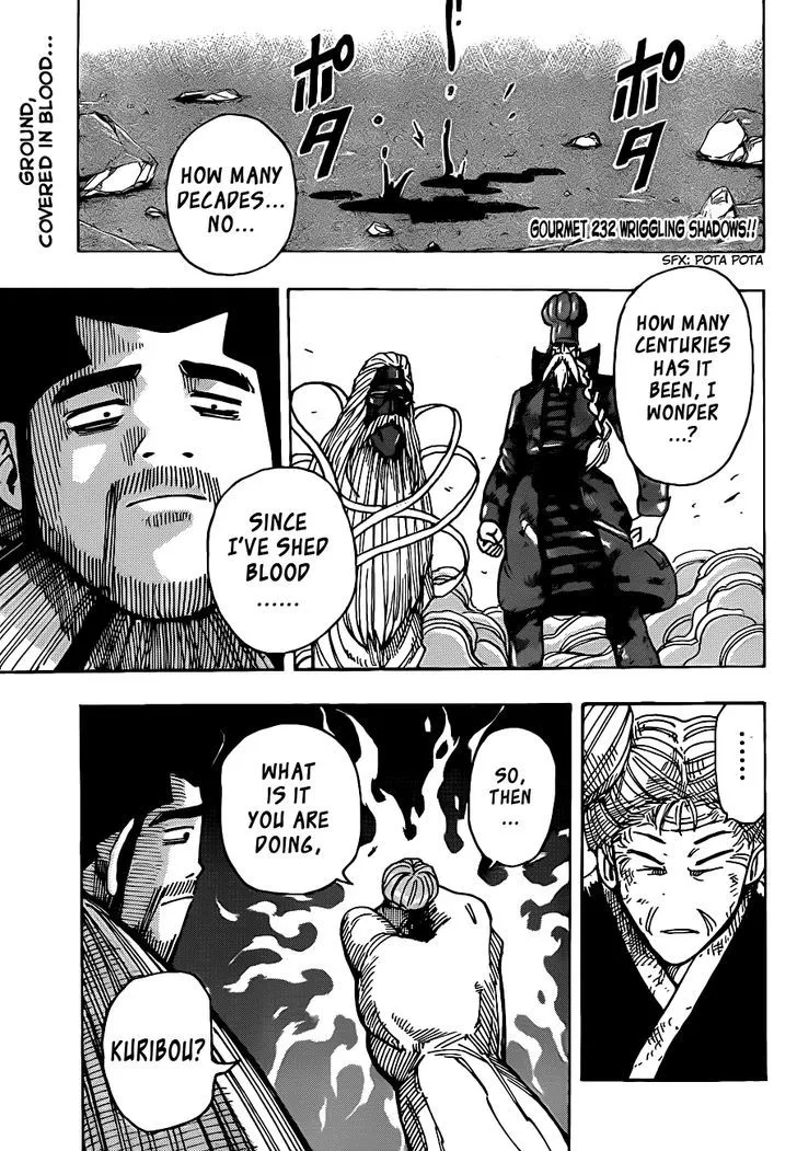 Toriko - Page 2