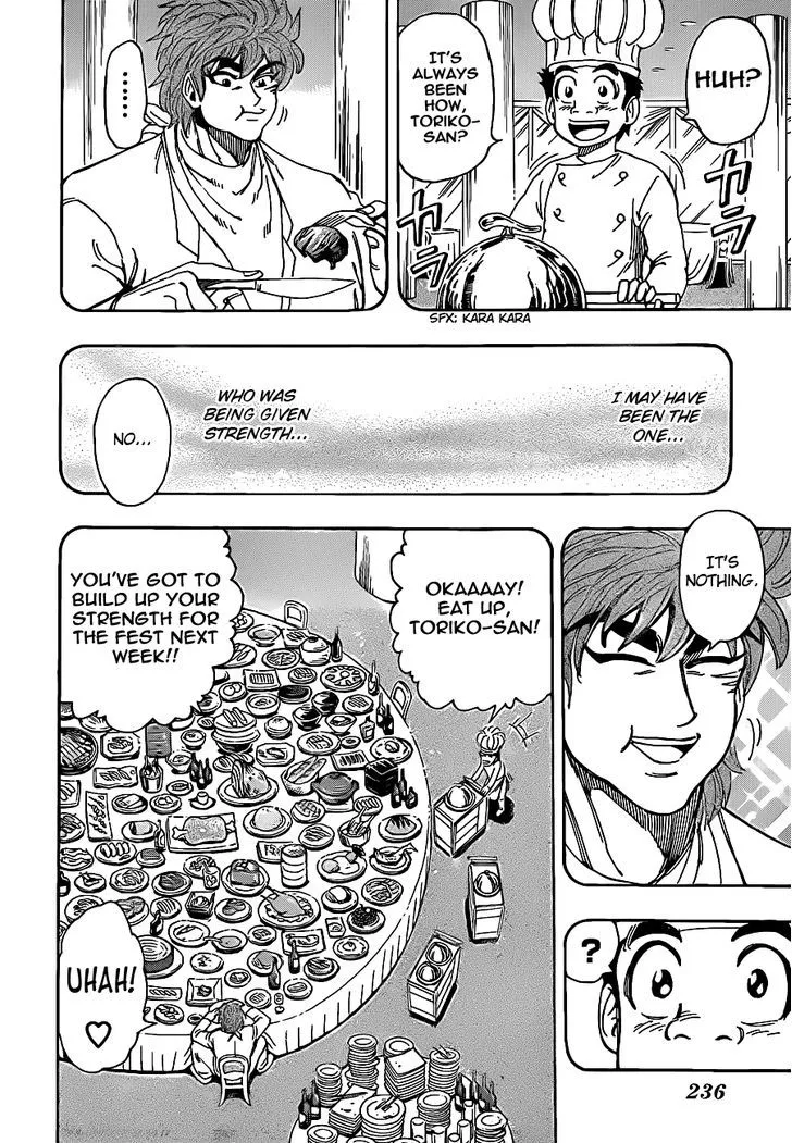 Toriko - Page 8