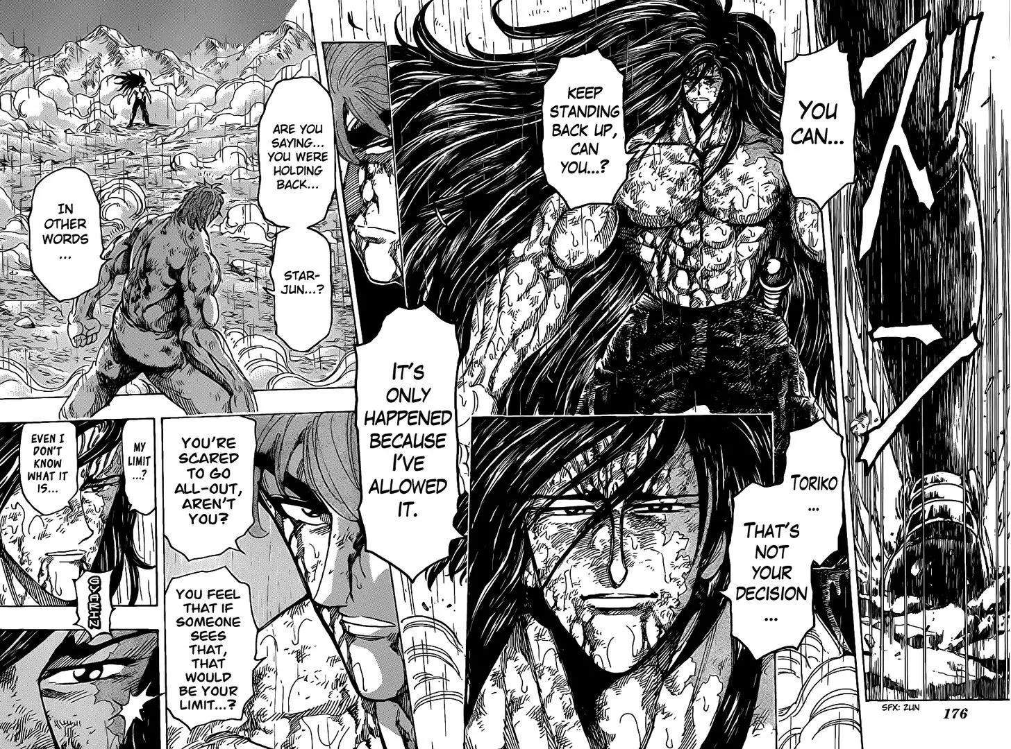 Toriko - Page 2