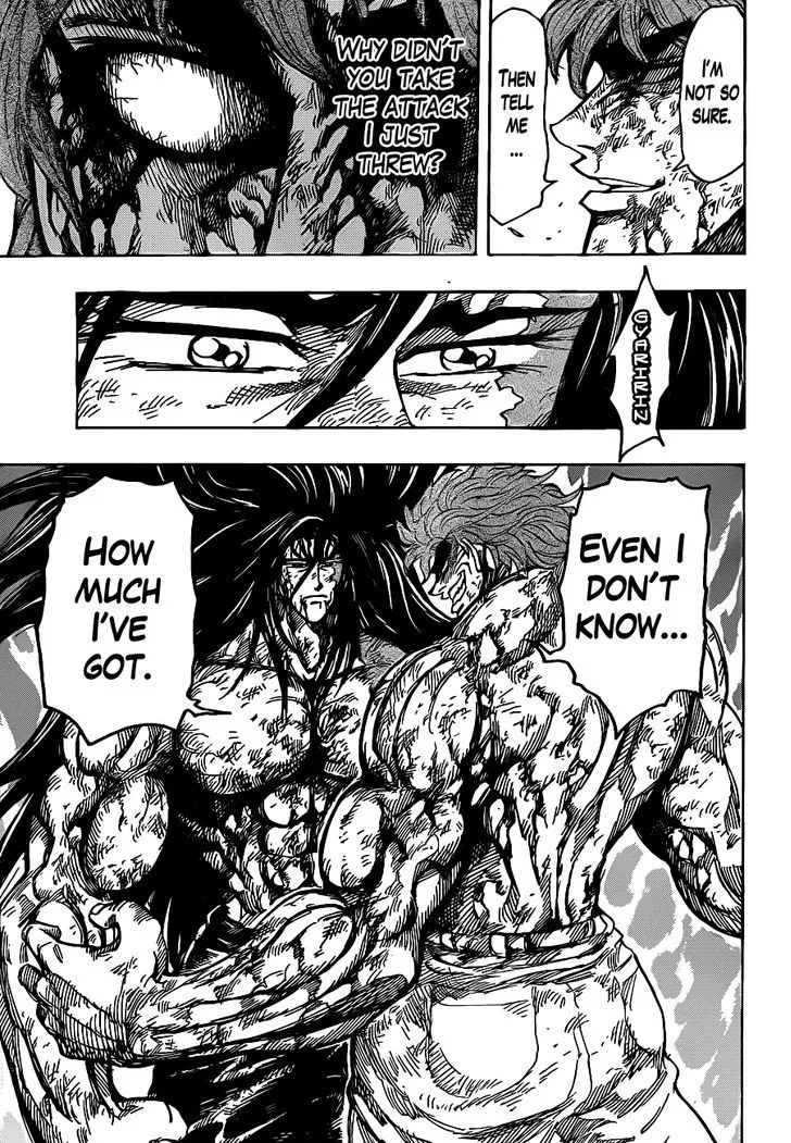 Toriko - Page 7