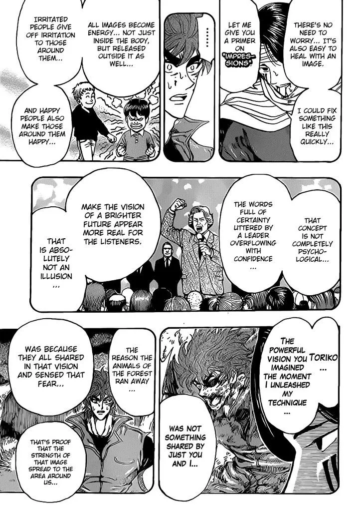 Toriko - Page 11