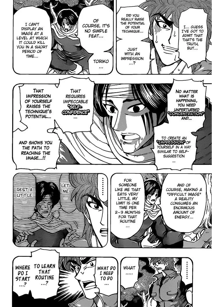 Toriko - Page 12