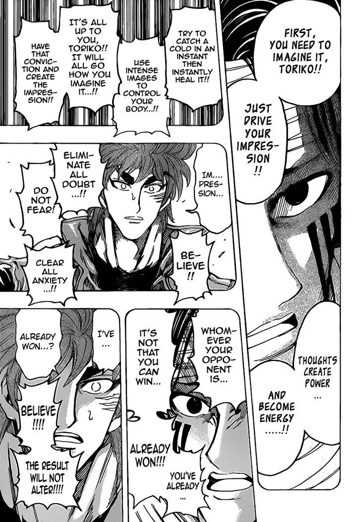 Toriko - Page 13