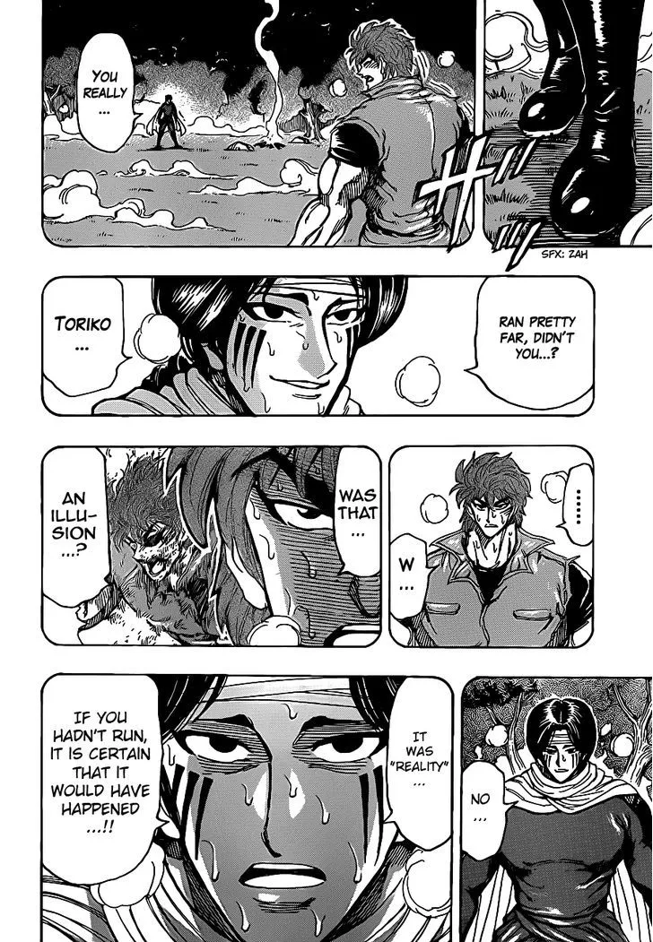 Toriko - Page 4