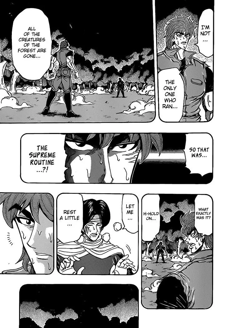 Toriko - Page 5