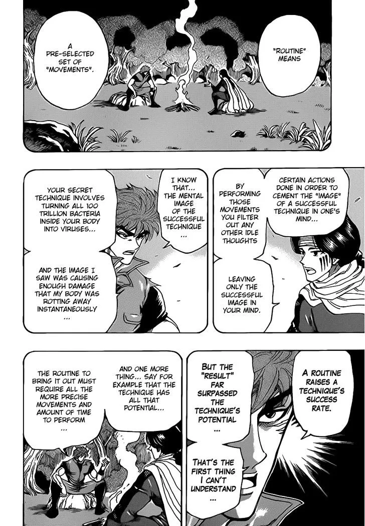 Toriko - Page 6