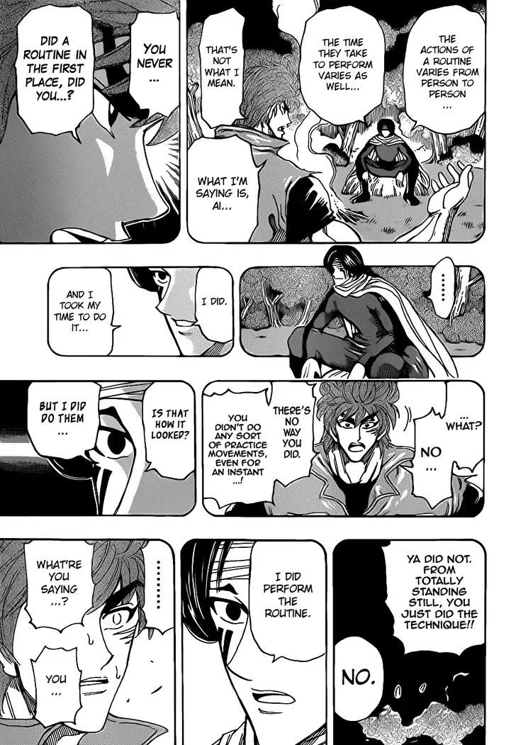 Toriko - Page 7