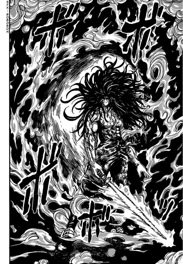 Toriko - Page 16