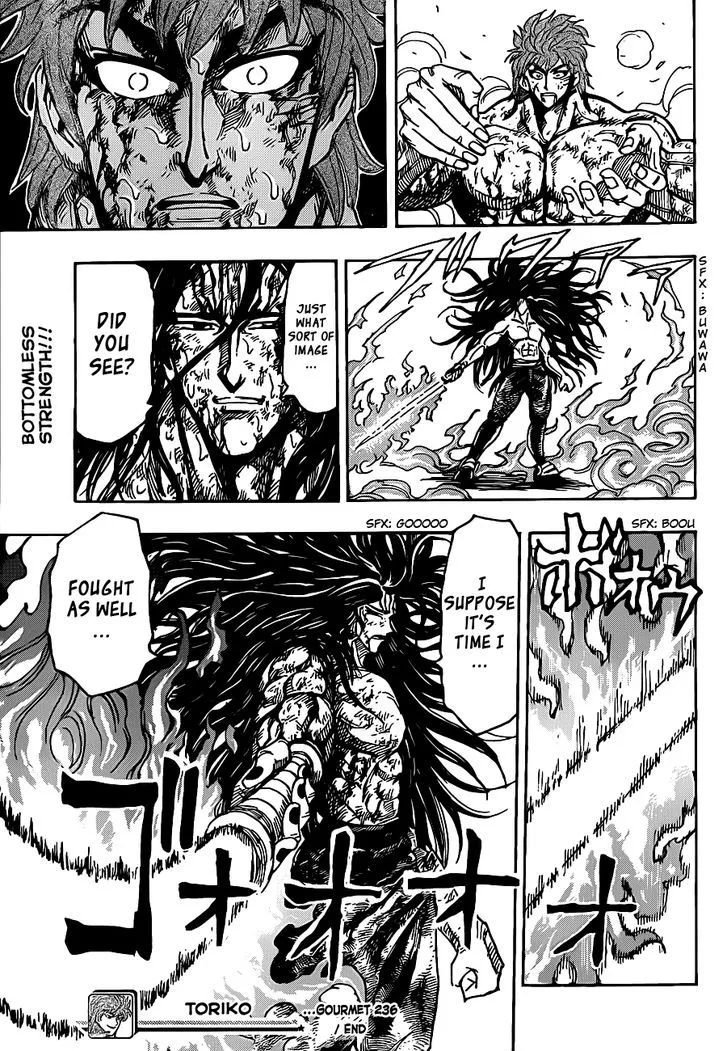 Toriko - Page 17