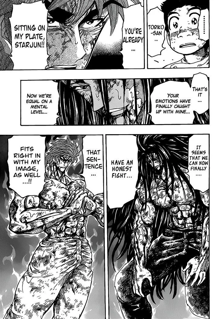 Toriko - Page 2