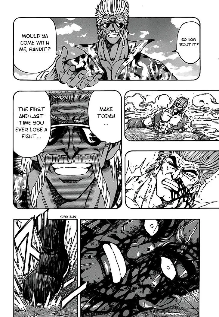 Toriko - Page 4