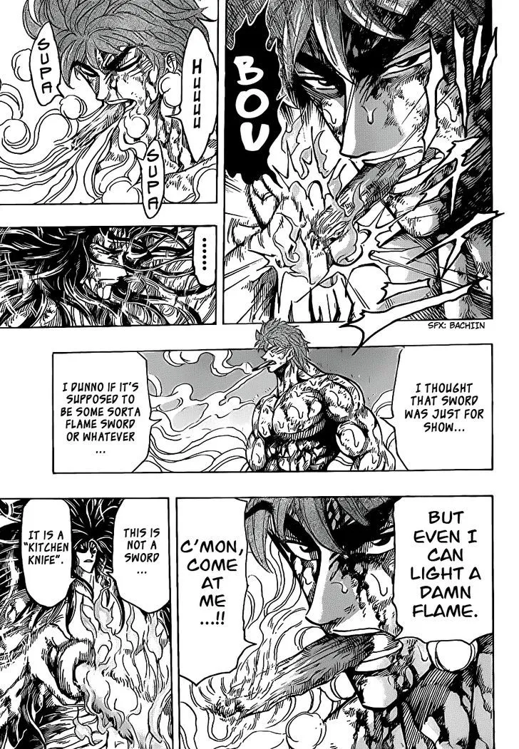 Toriko - Page 4