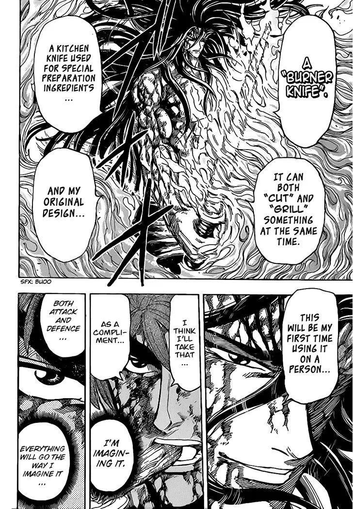 Toriko - Page 5