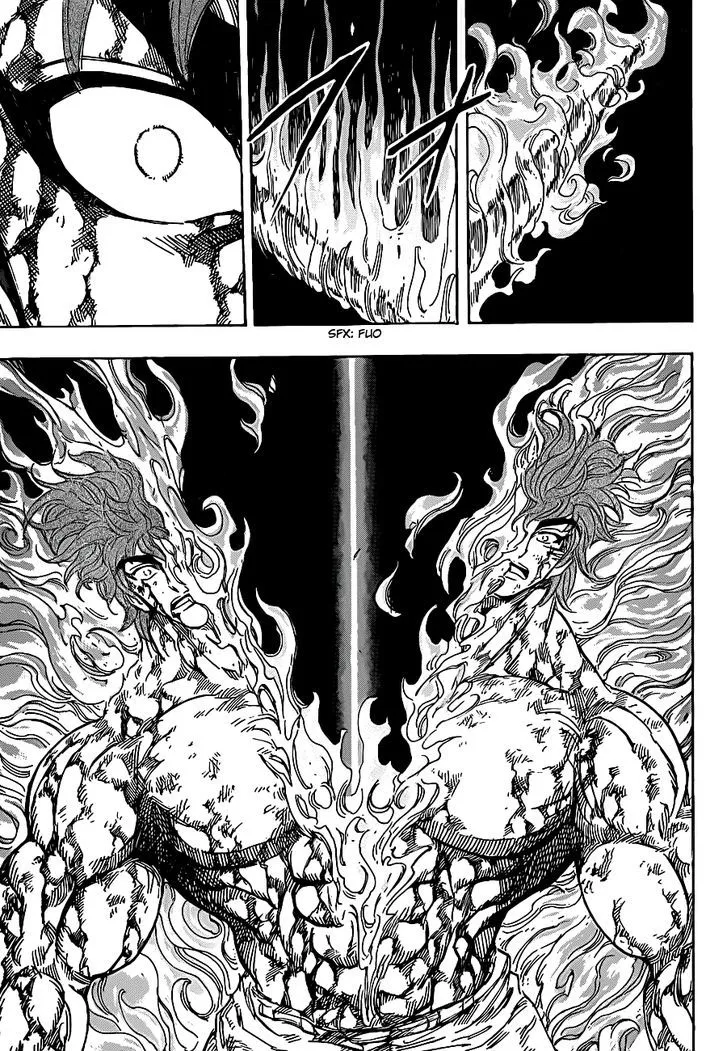 Toriko - Page 6