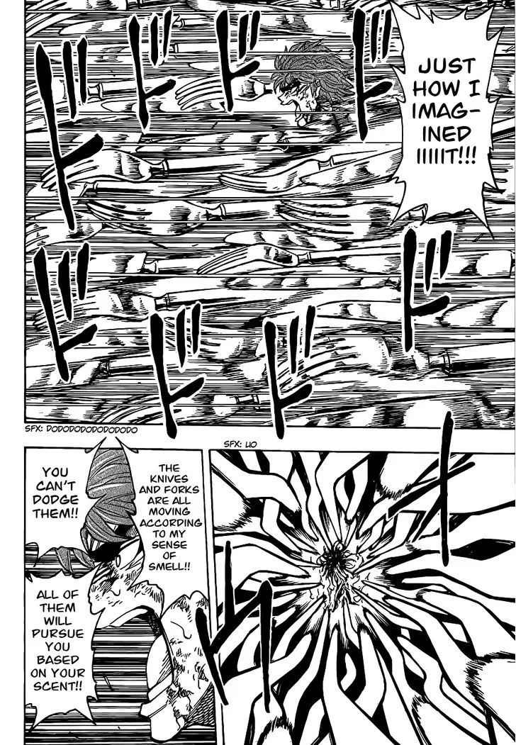 Toriko - Page 9