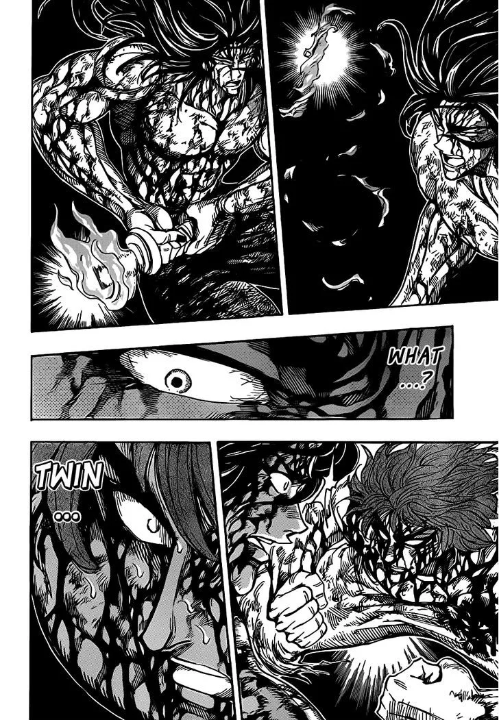 Toriko - Page 14