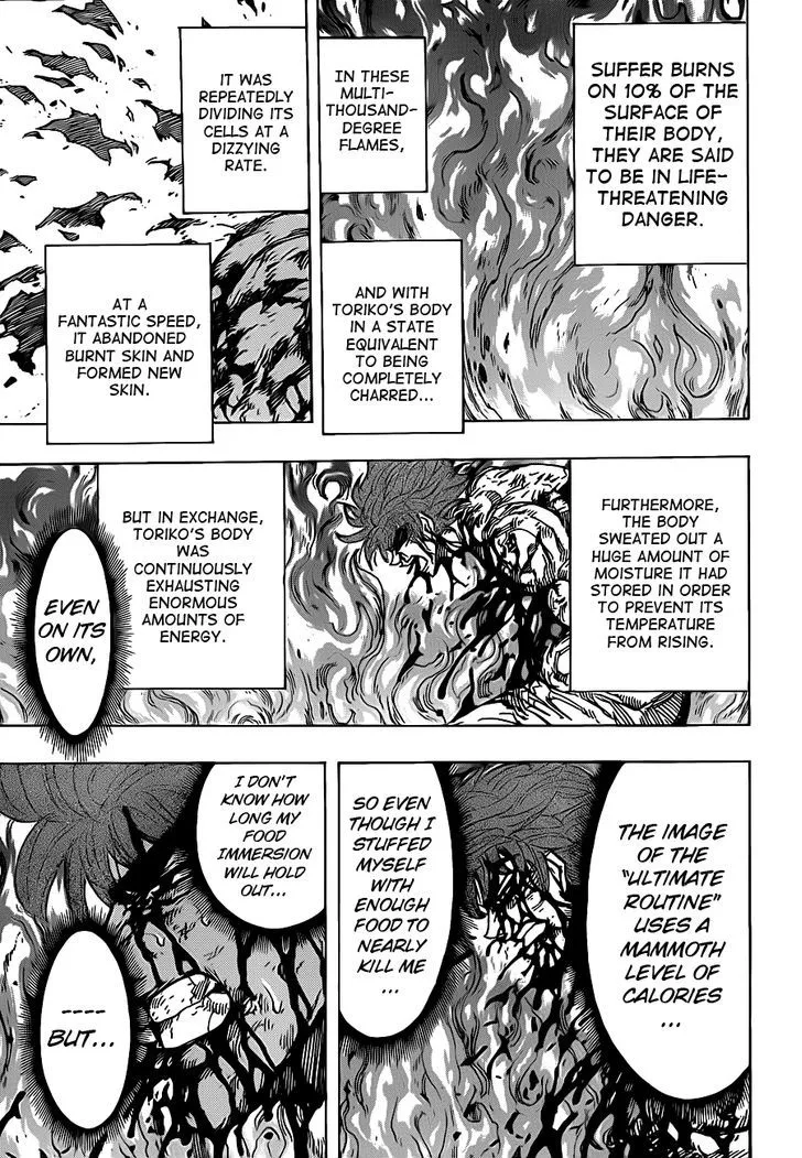 Toriko - Page 8