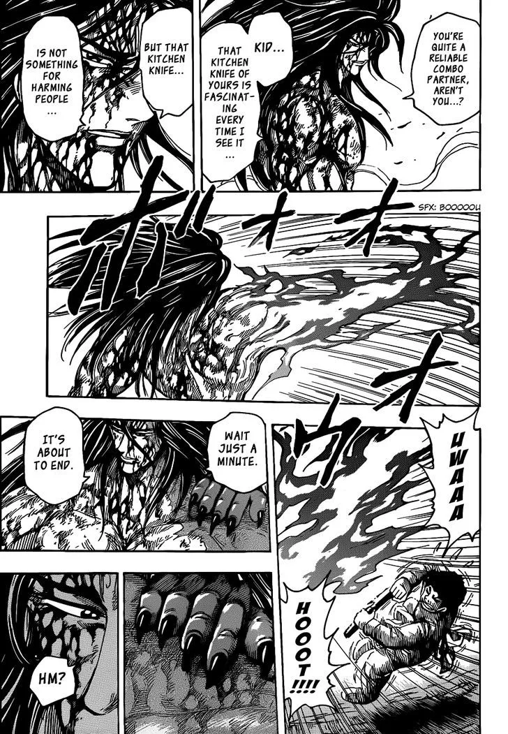 Toriko - Page 12