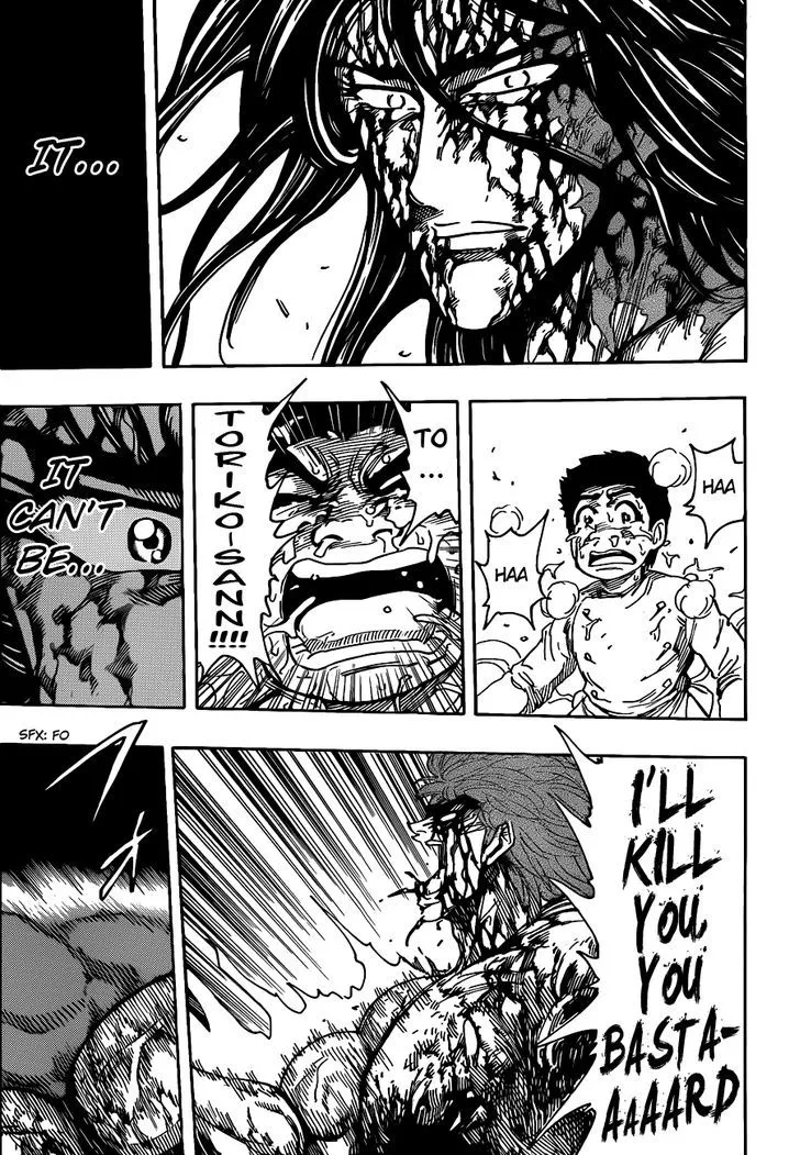 Toriko - Page 16