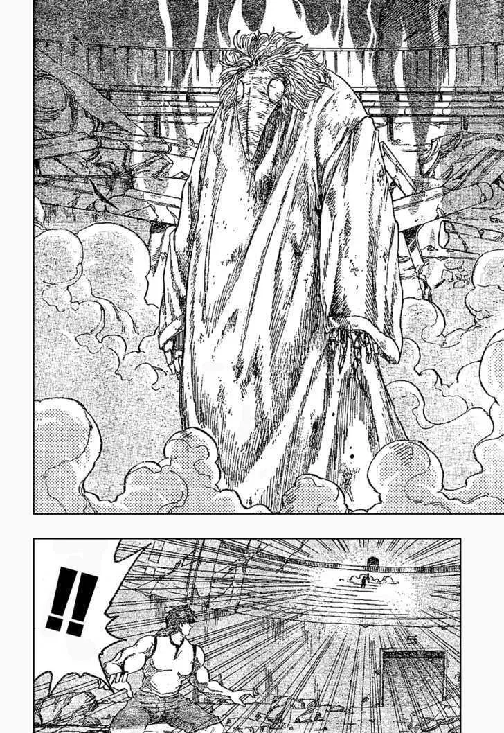 Toriko - Page 18