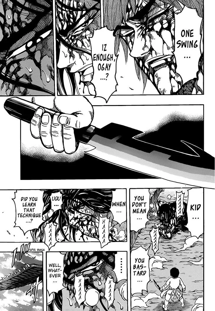 Toriko - Page 10