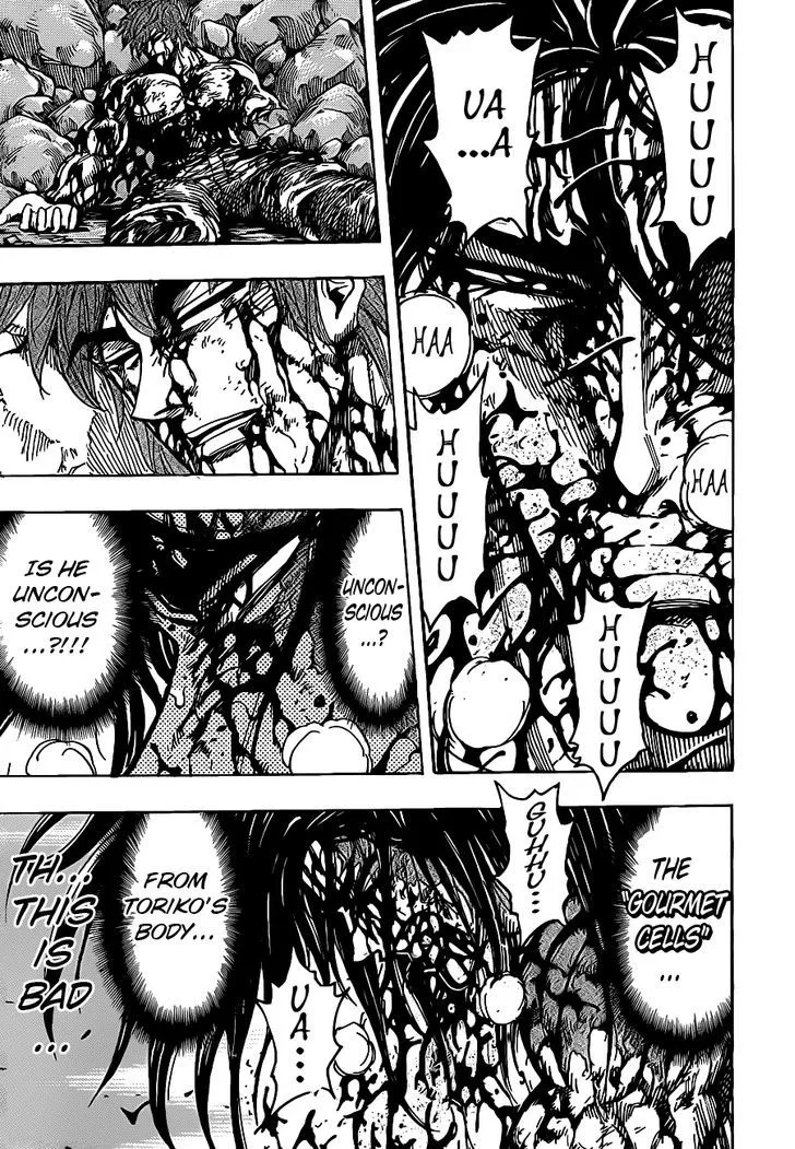 Toriko - Page 6