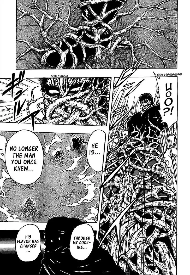 Toriko - Page 12