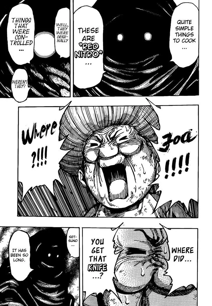 Toriko - Page 16