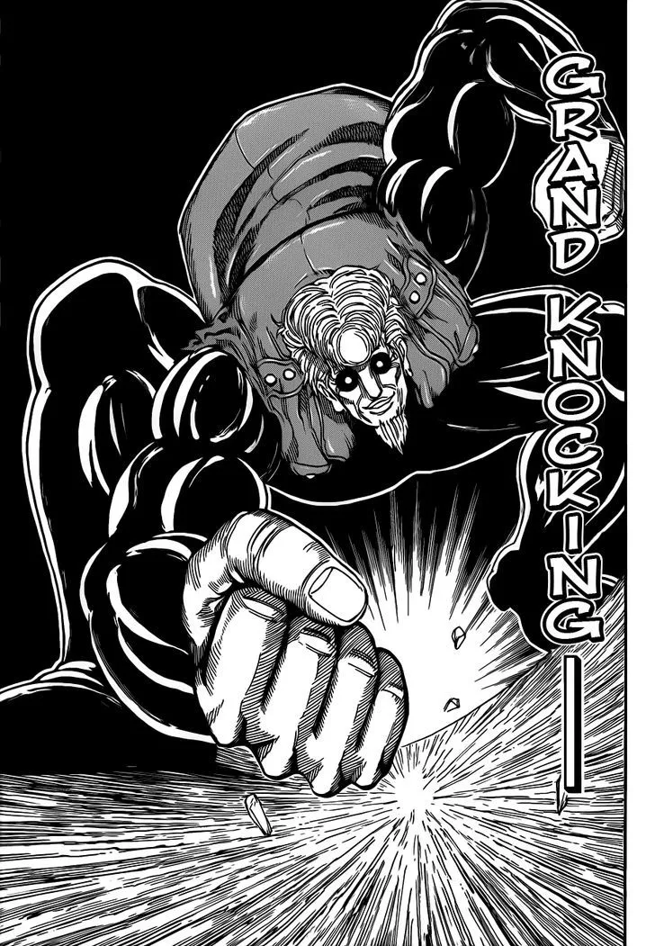 Toriko - Page 10